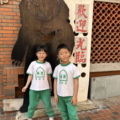 活動照片