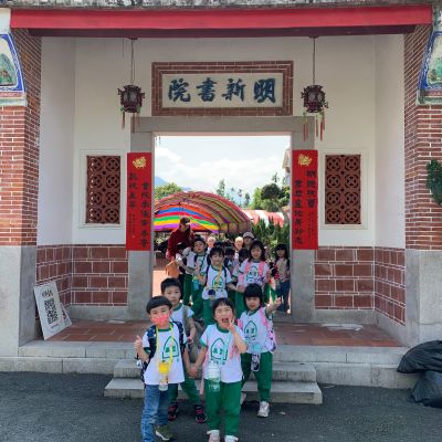 活動照片