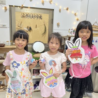 活動照片