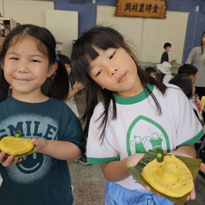 活動照片