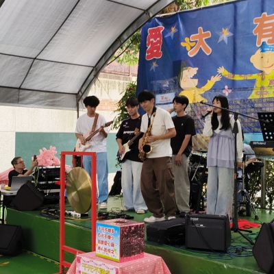 活動照片