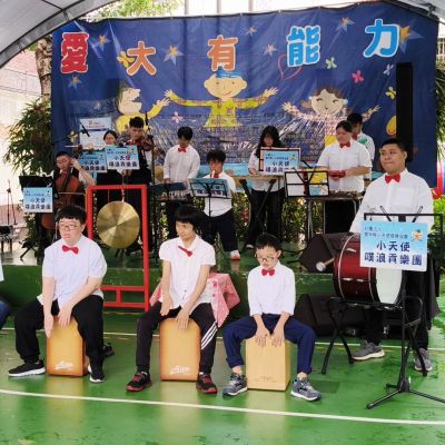 活動照片
