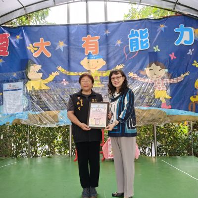 活動照片
