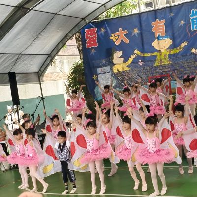 活動照片