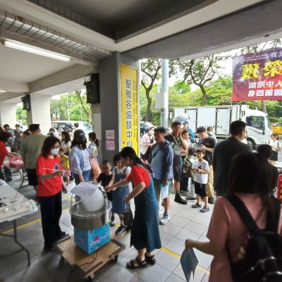 活動照片