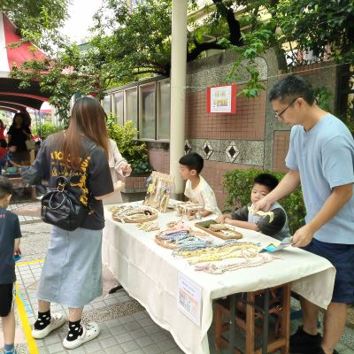 活動照片