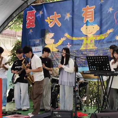 活動照片