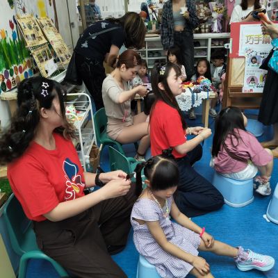活動照片