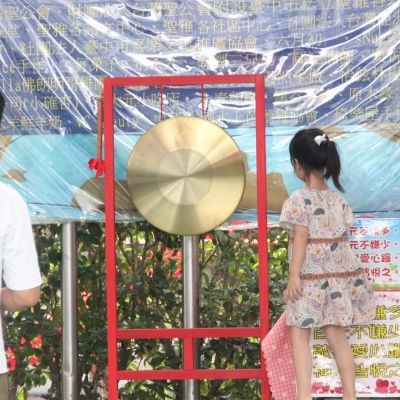 活動照片