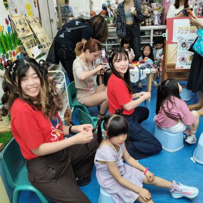 活動照片